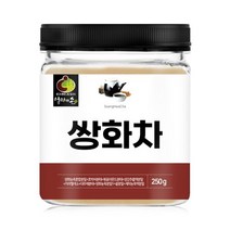 쌍화차 농축 분말 가루 파우더 건강 한방 전통 차 티 tea