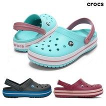 [크록스] 성인 크록밴드 택일