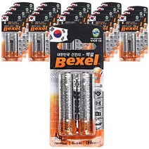 벡셀 알카라인 AA 건전지, 20개