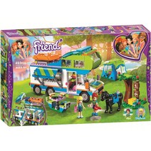 솦속의집 패션부티크카트 그랜드호텔 동물병원구급차 비행기 우정트리하우스 집 숲속구조대 미아의집 고양이미용자동차 병원 레고 프렌즈 호환 블록, 미아의 캠핑카