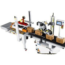 박스 자동 포장 기계 제함기 봉함기 테이핑기 테이프, 상자 8x9 최대 30x40cm