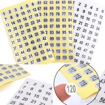 리시안제이 미니 원형 번호 스티커 숫자스티커 넘버링스티커, 은색 61~120번