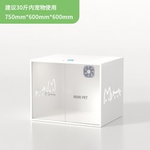 강아지 방음 부스 층간소음 애견 하우스 분리불안 케이지 호텔, ., 중형
