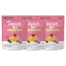 서울대 밥스누 S맘마 약콩 네모치즈 동결건조 아기간식 크림치즈 3종 택1, 딸기 20g x 3개