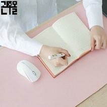 데스크매트/다용도매트/공부방매트/식탁매트/가죽매트/어린이매트/유아매트/마우스패드/70X35cm/테이블매트, 핑크&그레이
