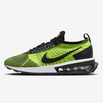 나이키 에어맥스 플라이니트 레이서 DM9073-700