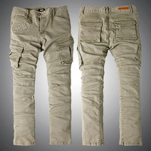 비브레이커스 스판슬림세미핏(28~38) 카고팬츠(VG07베이지)