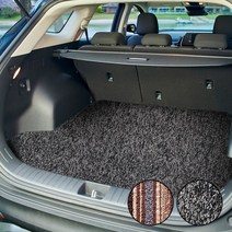 혼다 CRV HEV 코일패션러그 자동차 트렁크매트, (21년), 베이지, 혼-트01_CRV하이브리드