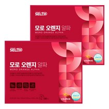 타이거아울렛 모로 블러드 오렌지 180정 x 2박스 약 6개월분 이탈리아 시칠리아 모로 블러드 농축 분말 가루 정 모로실 모르실 비타민C 추출정, 단품, 단품