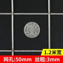 304 스텐철망롤 낙엽방지망 철제망 매쉬 용접 EX망 메탈 능형휀스, AX.50mm두꺼운와이어3mm폭1.2미터