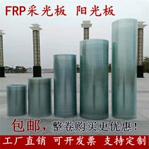 지붕 렉산 캐노피 투명 넥산 처마 판넬 차양 랙산 FRP 덮개 보온 pc판 폴리카보 10m, 04 폭1m  두께1.2mm x 10m롤