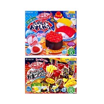 가루쿡 크라시에 (타노시이 오스시야상+오마츠리야상) 2개 만들기