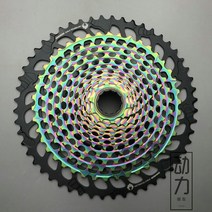 XX1 독수리 AXS 12S XG-1299 10-52T 카세트 MTB 자전거 프리휠
