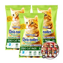 [유니참 1주년특가] 데오토일렛 오픈형 고양이 화장실, 오픈용 고양이 화장실