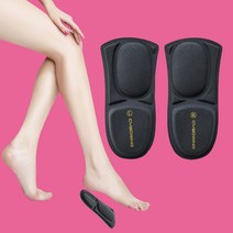 리앤베르 평발 아치 족저근막염 깔창 군대 쿠션 신발 깔창