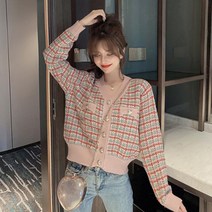 롱니트 여자가디건 루즈핏 기본가디건 아우터