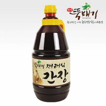 [옛맛뚝배기]재래식간장 1.8L(국내산), 단품
