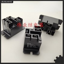 릴레이소켓 1개/개입 오리지널 정품 릴레이: T9AP1D5212 4 핀 Tyco, 01 1pcs