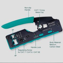 Pro'skit CP-335 CAT7 모듈러 플러그 크림 핑 도구 네트워크 크림 퍼 케이블 플라이어 RJ-45 RJ11/RJ12, 한개옵션0