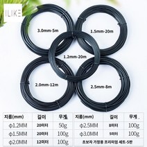 풀세트 고급 분재가위 혹가위 전지 뿌리 정원 가드닝, 분경알루미늄사초보-가정용-세트-5접시