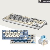LANGTU2023년 최신형 LT-84 무선 기계식 키보드 유선 2.4G 블루투스 연결 LED 스크린 회전 버튼 키캡 무충격 디자인 RGB 램프 효과, 블루