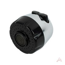 버튼식 절수기 소 0735, KR  1