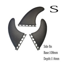 여러 크기 Fut-3-Fin 통관 판매 S M 대형 서핑 보드 핀 트라이 세트 액세서리 Carbonfiber 지느러미, 17 Gray-S