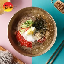 [유가네] 메밀막국수 10인분(물5+비빔5), 상세 설명 참조