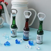 냉장고자석 술병 오프너 병따개 호프집 냉장고꾸미기 예쁜자석 자석굿즈 인테리어자석 메모자석 장식품, 처음처럼