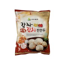 나래 산동 감자김치찐만두 1500g