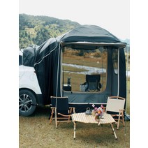 차박 꼬리텐트 SUV 캠핑 도킹 그늘막 픽업트럭 리어 트렁크, 브라운 패키지 2
