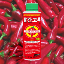 유일빨간고추 200ml 고추착색제, 1개