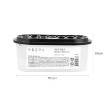 생활공작소 제습제, 48개, 640ml