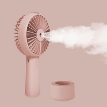 무시동 차박용 에어컨 화물차 스프레이 냉동 휴대용 소형 팬 휴대용 휴대용 소형 물 스프레이 수냉식 냉기 가습기 휴대용 충전 학생 기숙사 선풍기 미니 데스크탑, 휴대용데스크탑분무 냉각 3-in-1 팬 산호 ​​