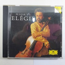 (중고CD) MISCHA MAISKY ELEGIE/ 미샤 마이스키/ 오펜바흐 쟈클린느의 눈물/ 김연준 엘레지/ 마스네 엘레지/ 포레 엘레지/ 96년 라이센스/ 음반 상태 EX