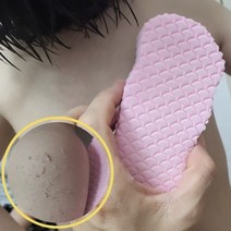 쓱싹펀지 때밀이스펀지 아기때밀이 때르메스, 색상랜덤