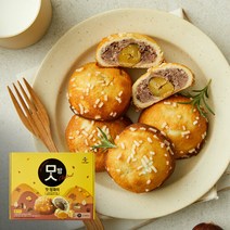CJ 명절 설 맛밤파이 1kg 20개입