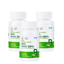 애터미 비타민B 컴플렉스 에너지 생성 대사 활력 증진 에터미 아토미 건강기능식품 식약처 인증 인정 영양제, 3통
