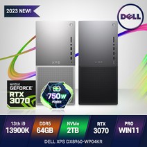 델 게이밍 데스크탑 인텔 i9-13900K RTX 3070 윈11프로 고사양, DELL XPS DX8960-WP04KR, 램 64GB + SSD 2TB, 블랙