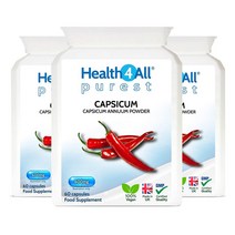 영국 헬스포올 비건 캡사이신 캡시컴 600mg 60캡슐 3통