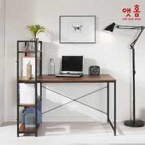 앳홈 베이직 책상 선반형1200, 단품