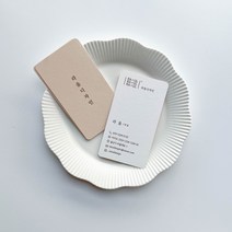 귀도리 세로명함 파스텔 쿠폰 안내카드 12color 감성명함 둥근명함, 엑스트라매트 200매, 8.화이트