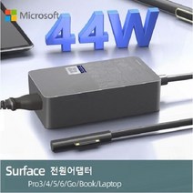 마이크로소프트 MS Intel 코어 i5 i7 테블릿 서피스 프로3 4 5 6 충전기 파워서플라이 어댑터, 36W (12V 2.58A)