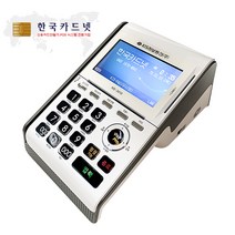 나이스정보통신 KIS-3410, KIS-3410 NC-6000, 1대