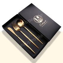 스테인레스 포르투갈 실버 골드 나이프 포크 스푼 젓가락 식기 수저 선물 상자 세트 식기, 티타늄 나이프 포크 스푼 + 블랙박스