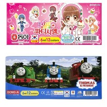 동아 수채화 물감 12색 6ml 어린이 그림 물감/초등, 12색/여아용