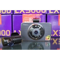 (가성비 파인디지털 블랙박스 16기가 파인뷰 lx700 전국출장장착 최강) 포굿드라이브, 2채널