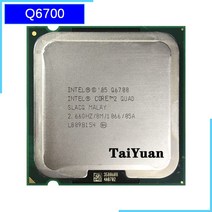 인텔 코어 2 쿼드 q6700 2.6GHz 쿼드 코어 CPU 프로세서 8m 95w 1066 lga 775