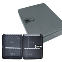 핫딜몬 열쇠 보관함 경비실 관리실 학교 관공서 사무실 keybox