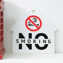 아트박스/꾸밈 pl023-사인알림판_단면_노스모킹, 상세 설명 참조